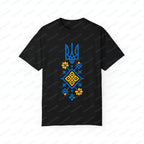 Patriotic Ukraine Ukrainian Flag T-shirt