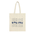 Shabbat Shalom Canvas Tote Bag Hebrew Good Shabbos Gift