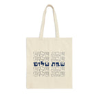 Shabbat Shalom Canvas Tote Bag