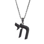 Hebrew Letter Chai Copper Pendant Necklace