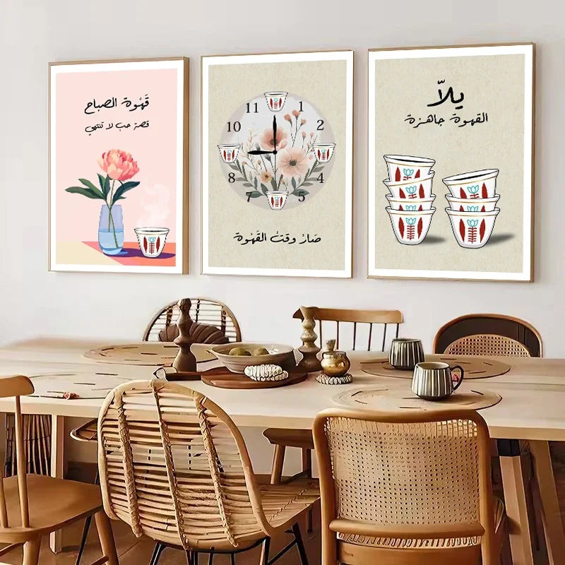Arabic frameless Canvas Painting