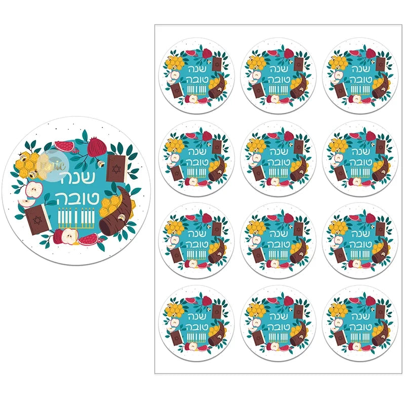 Happy New Year Celebration Sticker Flower