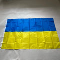 Hanging Ukraine Flag Banner