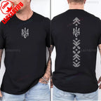 Ukraine T Shirt Ukraine Flag