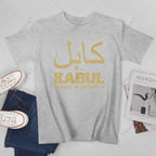 Kabul Afghanistan T-shirt