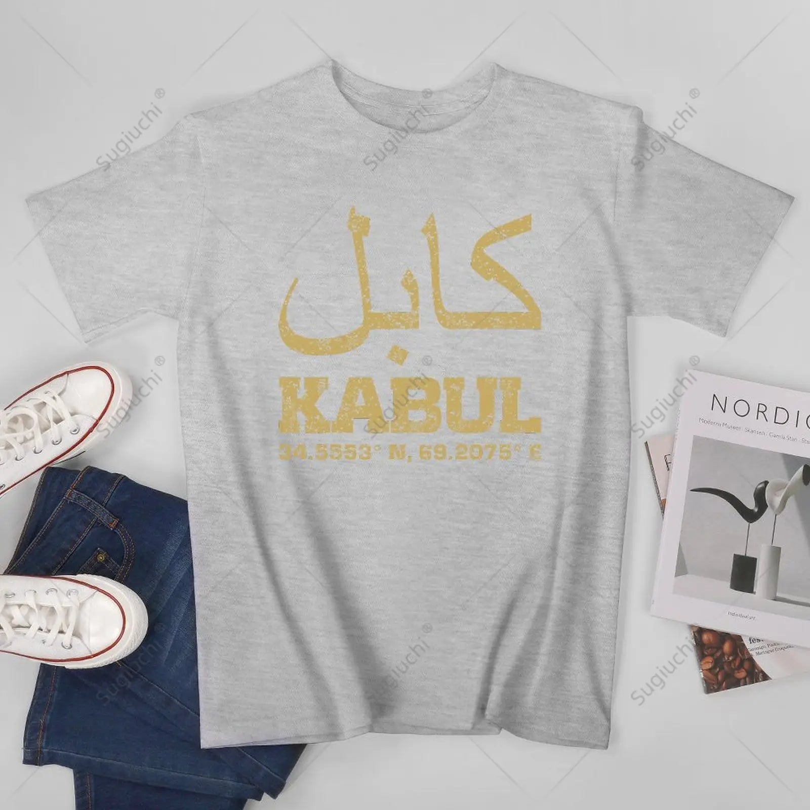 Kabul Afghanistan T-shirt