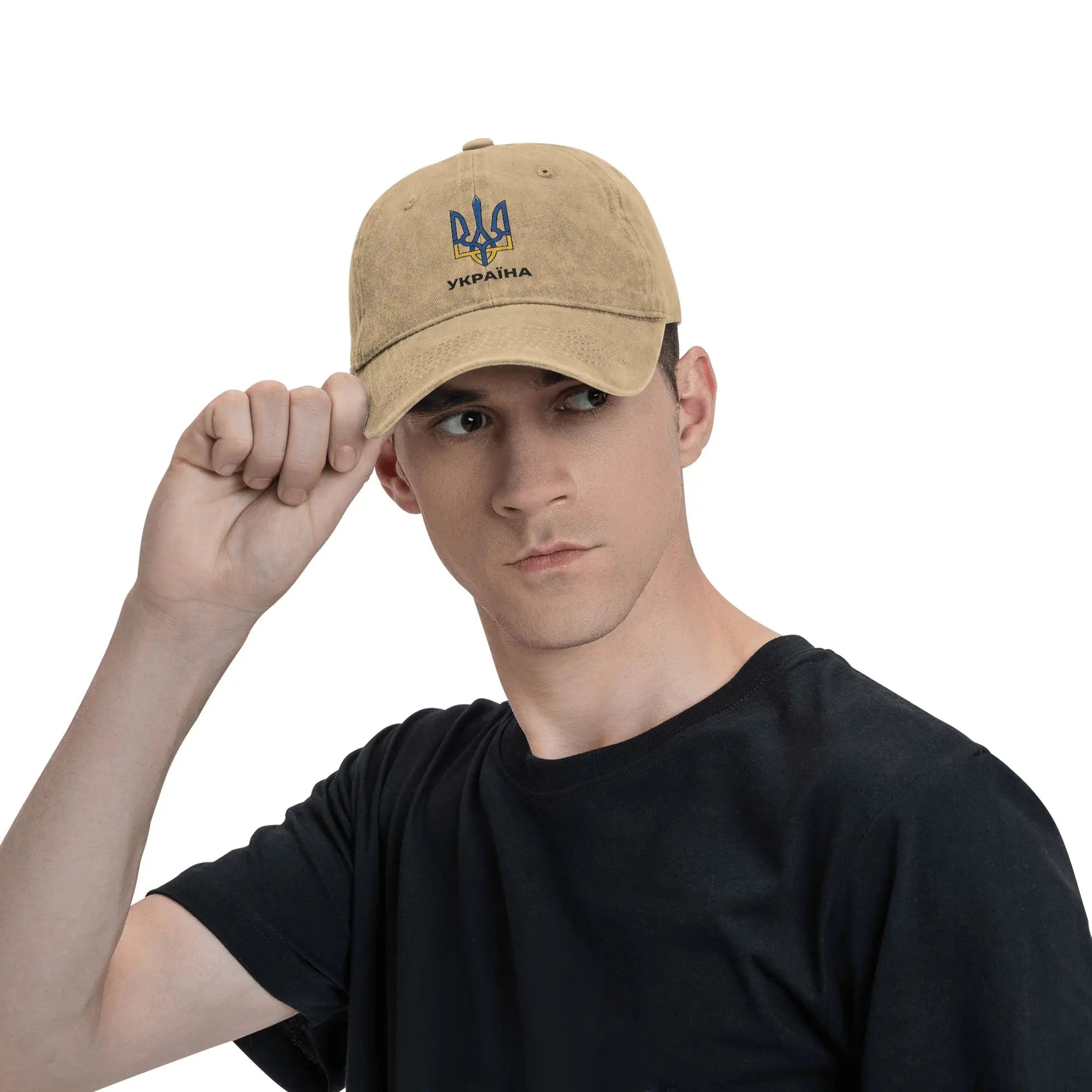 Ukraine Flag Washed Baseball Cap