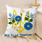 Ukraine Flag Aesthetic Cushion Cover Pillow