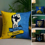 Ukraine Flag Aesthetic Pillow Case