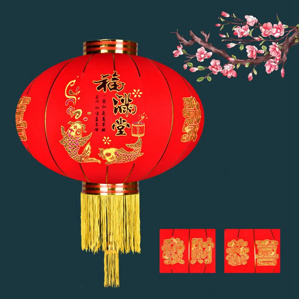 Chinese New Year Lantern
