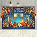 Happy Rosh Hashanah Backdrop Jewish New Year