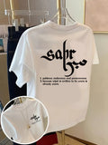 Sabr Faith Tee