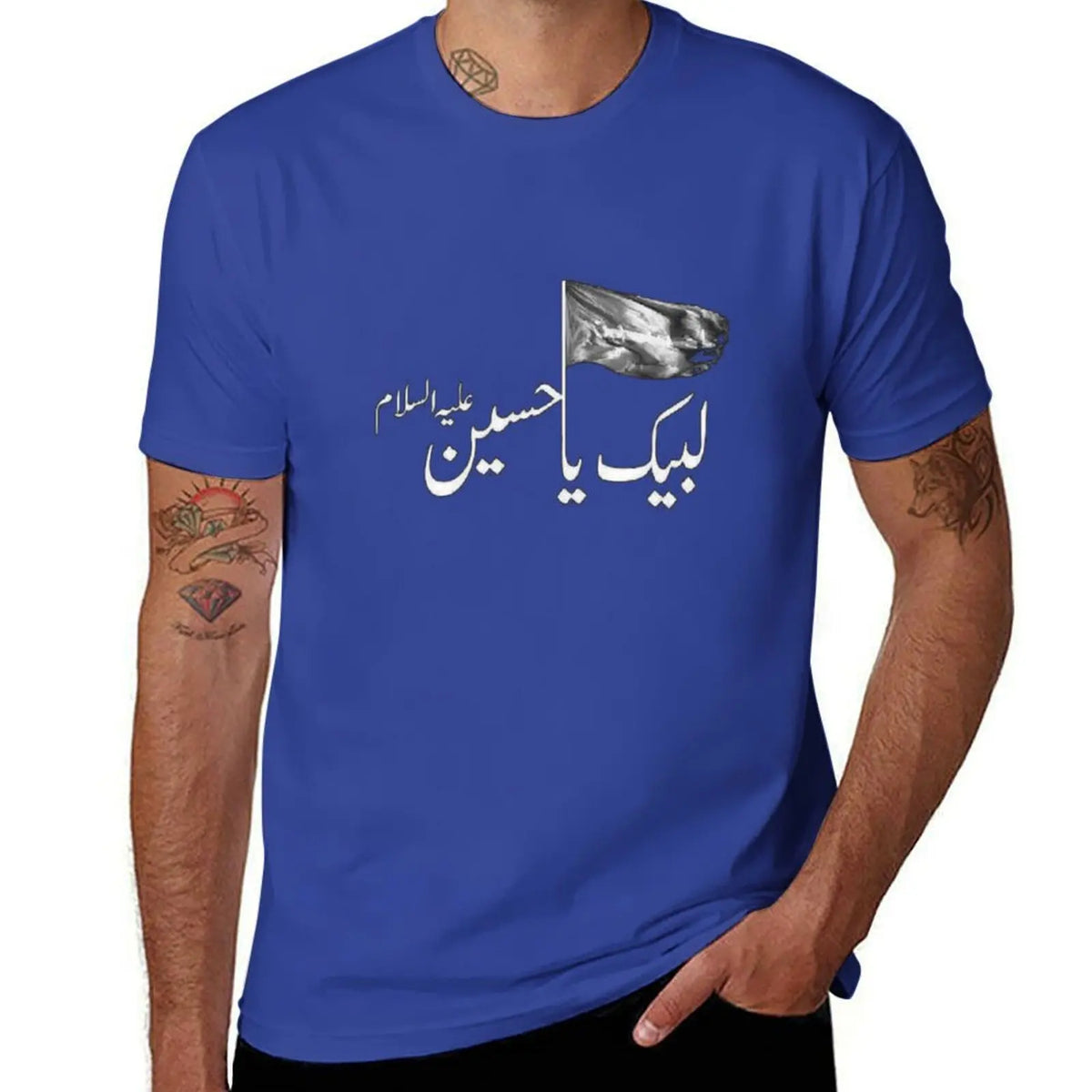 Labaik Hussain Tee