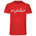 Allah Koran Tee