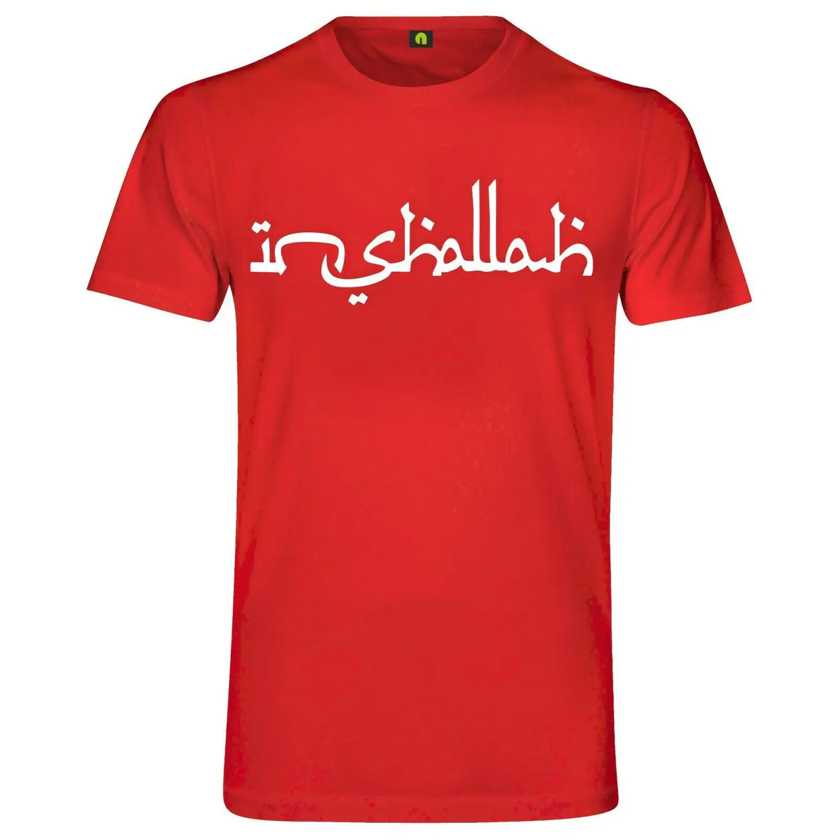 Allah Koran Tee