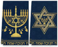 Hanukkah Kitchen Towels