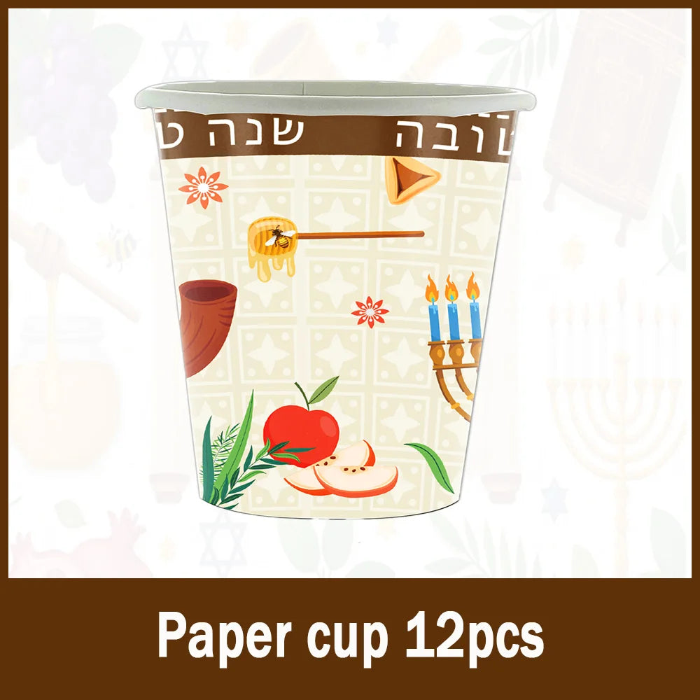 Jewish New Year Party Supplies Rosh Hashanah Tableware
