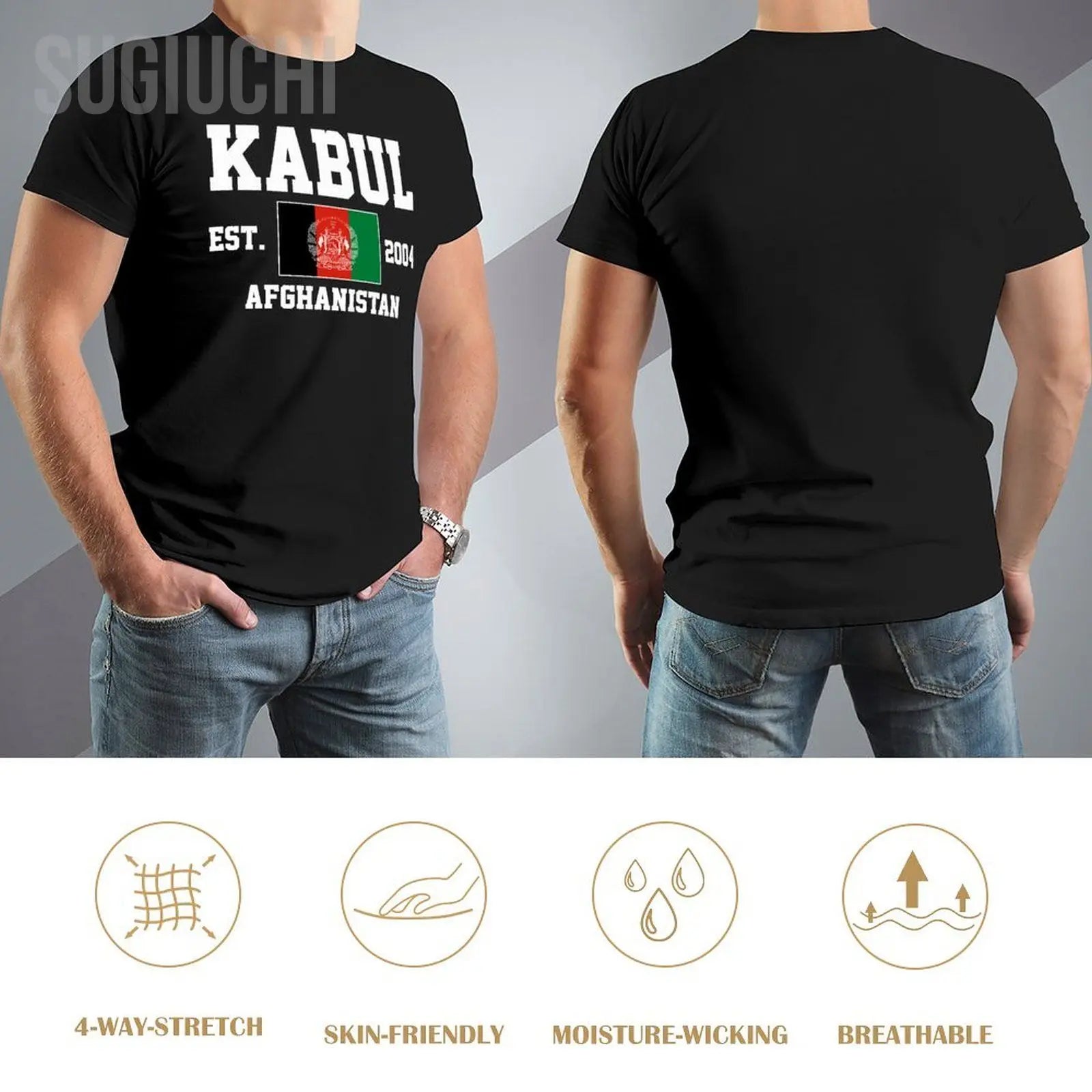 Flag of Afghanistan Kabul Men T-shirt