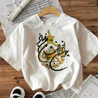 Lion Sun Iran Tee