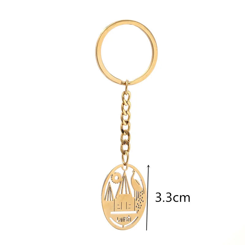 Stainless Steel Yezidi Peacock & Lalish Keychain