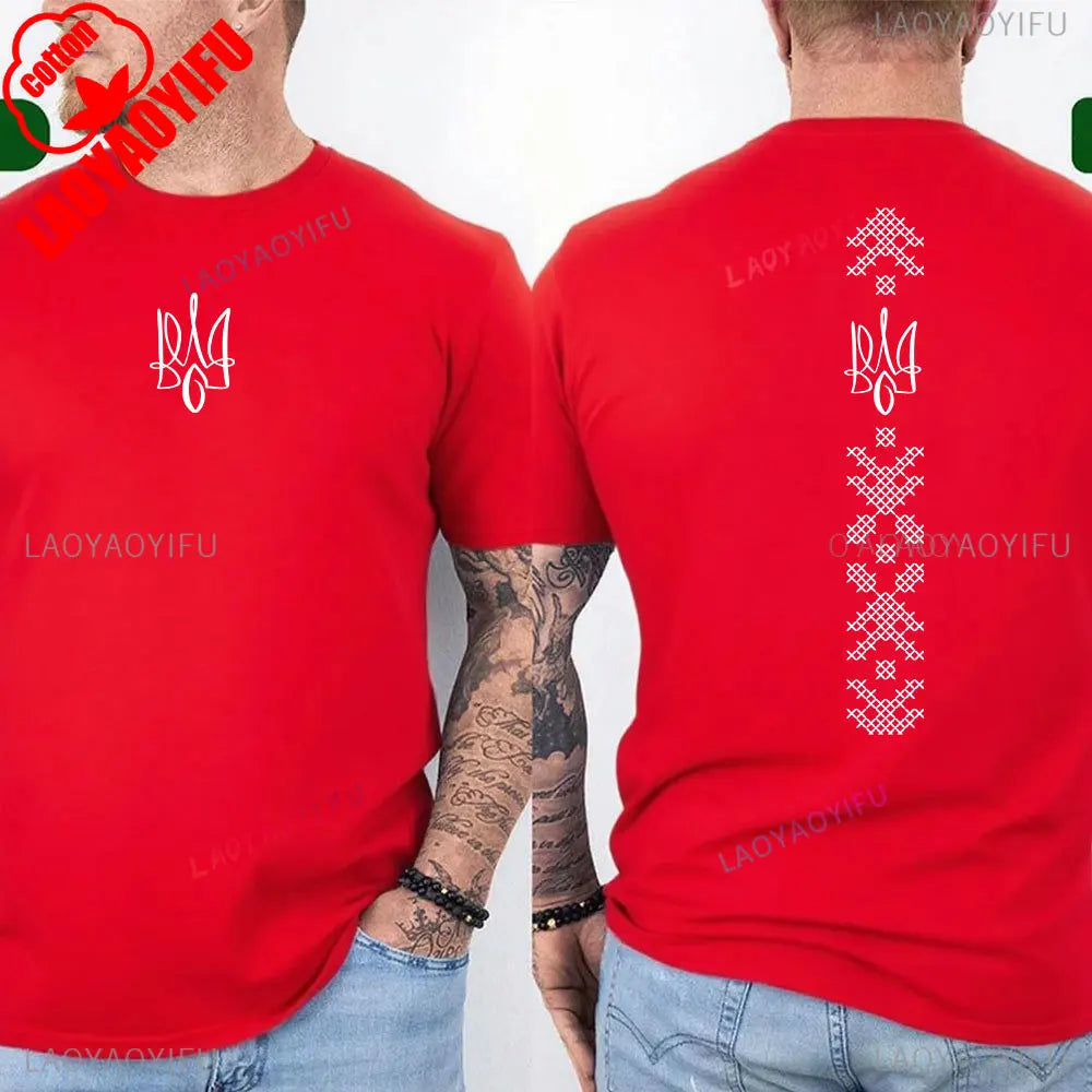 Ukraine T Shirt Ukraine Flag
