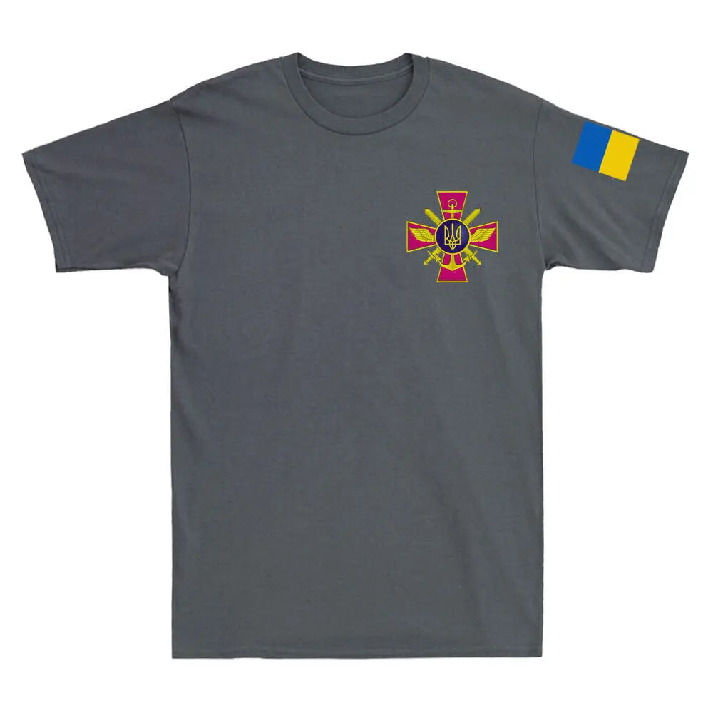 Ukraine Armed Forces Military T-Shirt