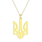 Engraved Ukraine Necklace