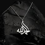 Allah Pendant Necklace