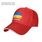Ukrainians Baseball Cap