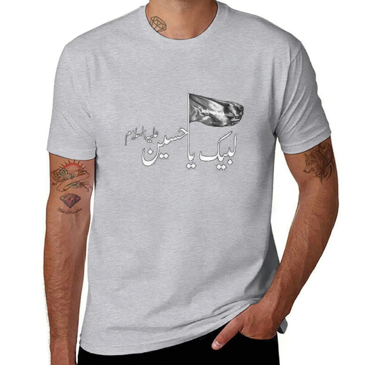 Labaik Hussain Tee
