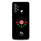 Afghanistan Flag Phone Case For Samsung