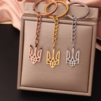 Ukraine National Emblem Keychain Party