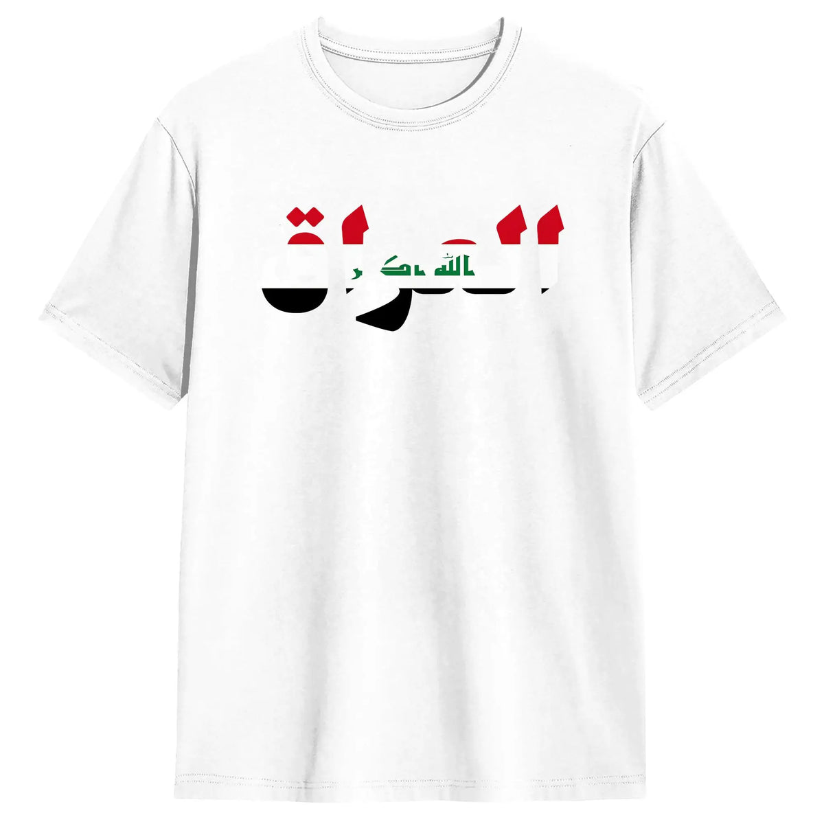 Iraq Flag T Shirt