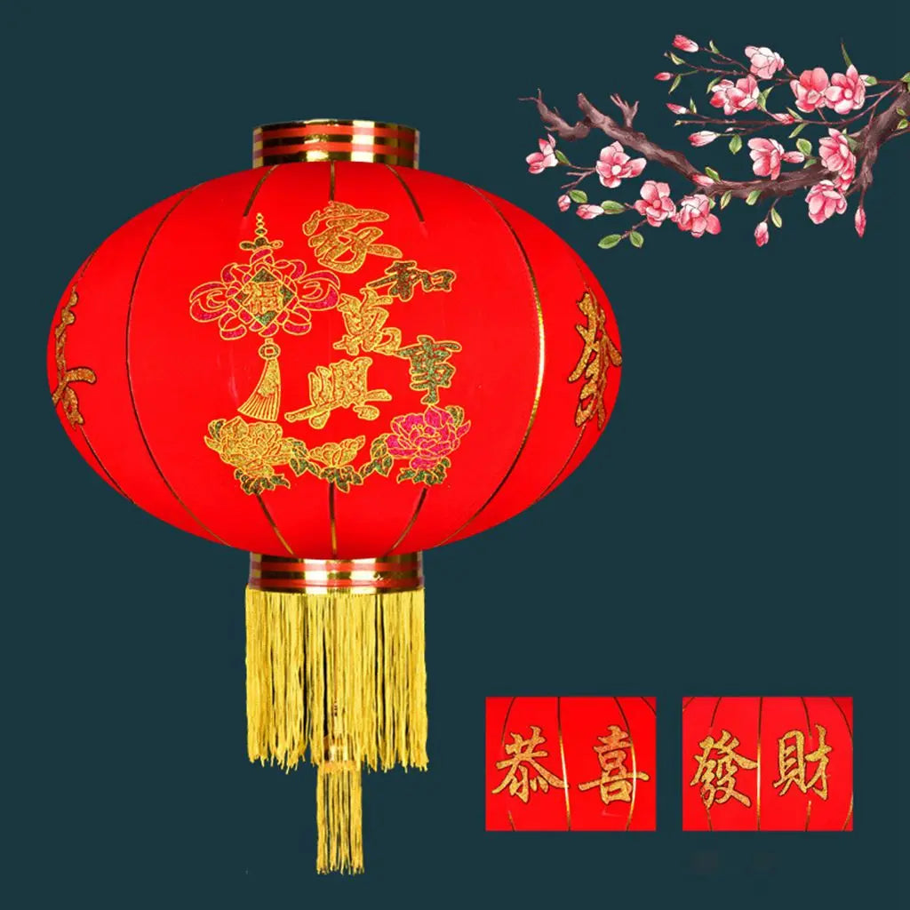 Chinese New Year Lantern