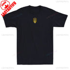 Ukrainian, Zelensky T-shirt