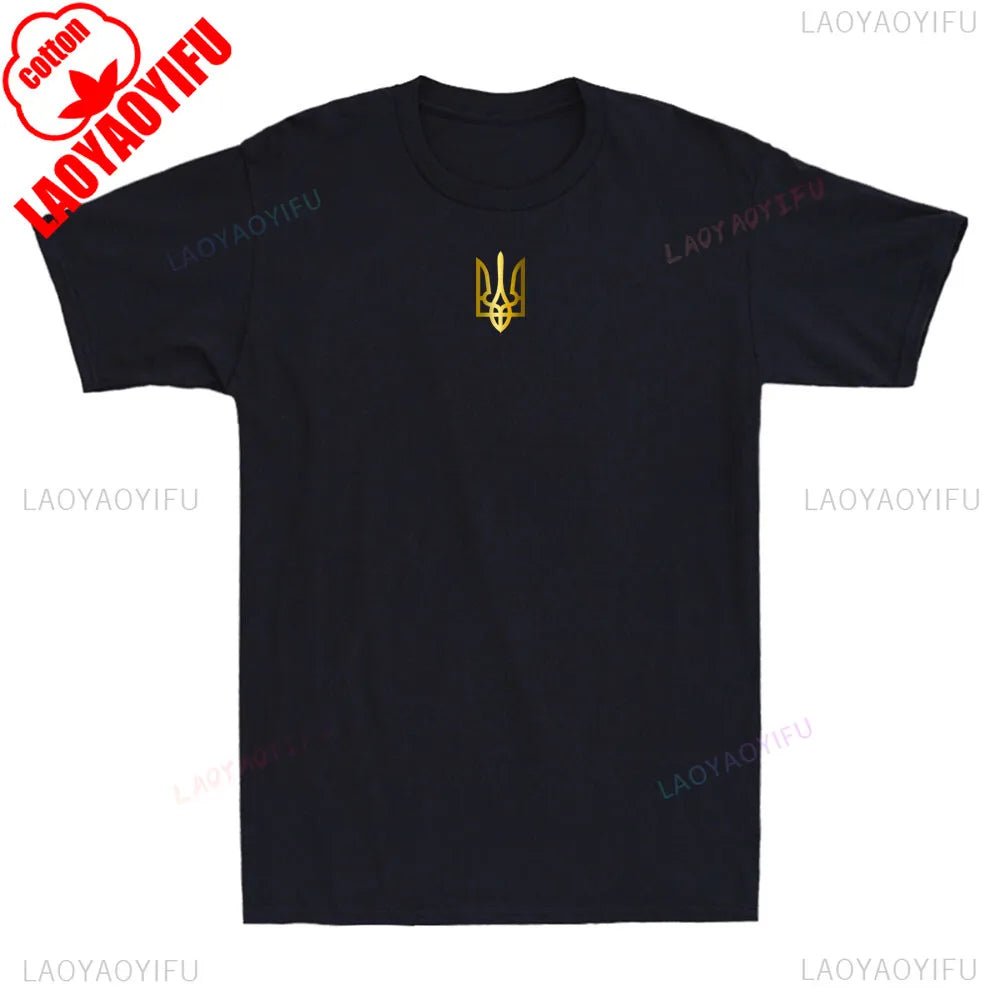Ukrainian, Zelensky T-shirt