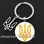 National Symbols of Ukraine Keychains