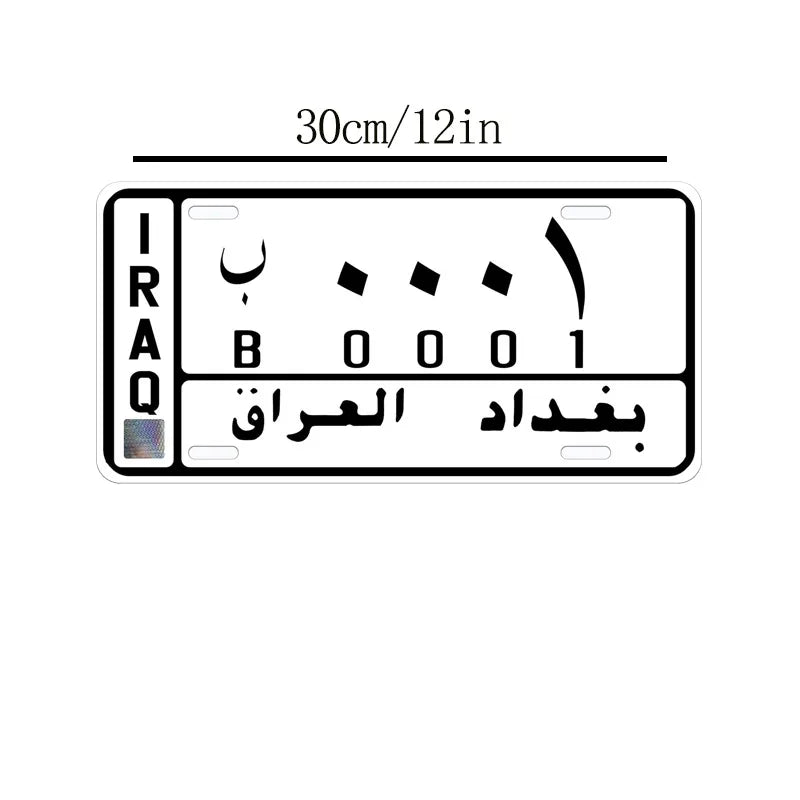 Iraq License Plate Art