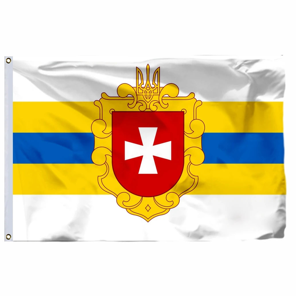 Ukraine Kyiv Kurovskyi State Flag