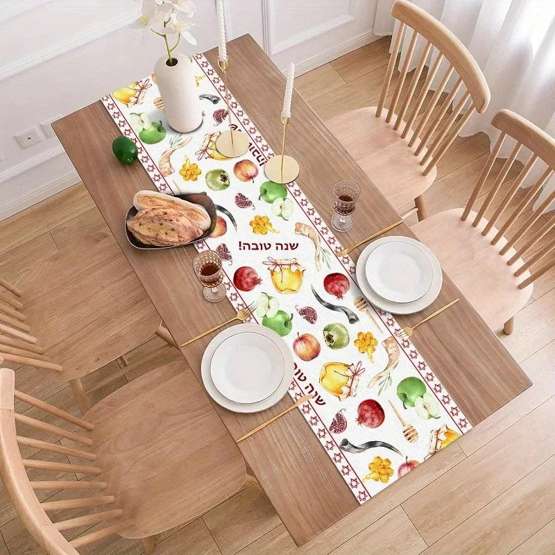 Rosh Hashanah Linen Table Honey Pomegranate Jewish Holiday Decor
