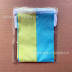 SKY FLAG Ukraine Bunting Flags