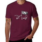 Labaik Hussain Tee