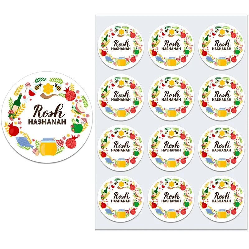 Jewish Happy New Year Celebration Sticker