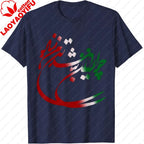 Iranian Poem Tee