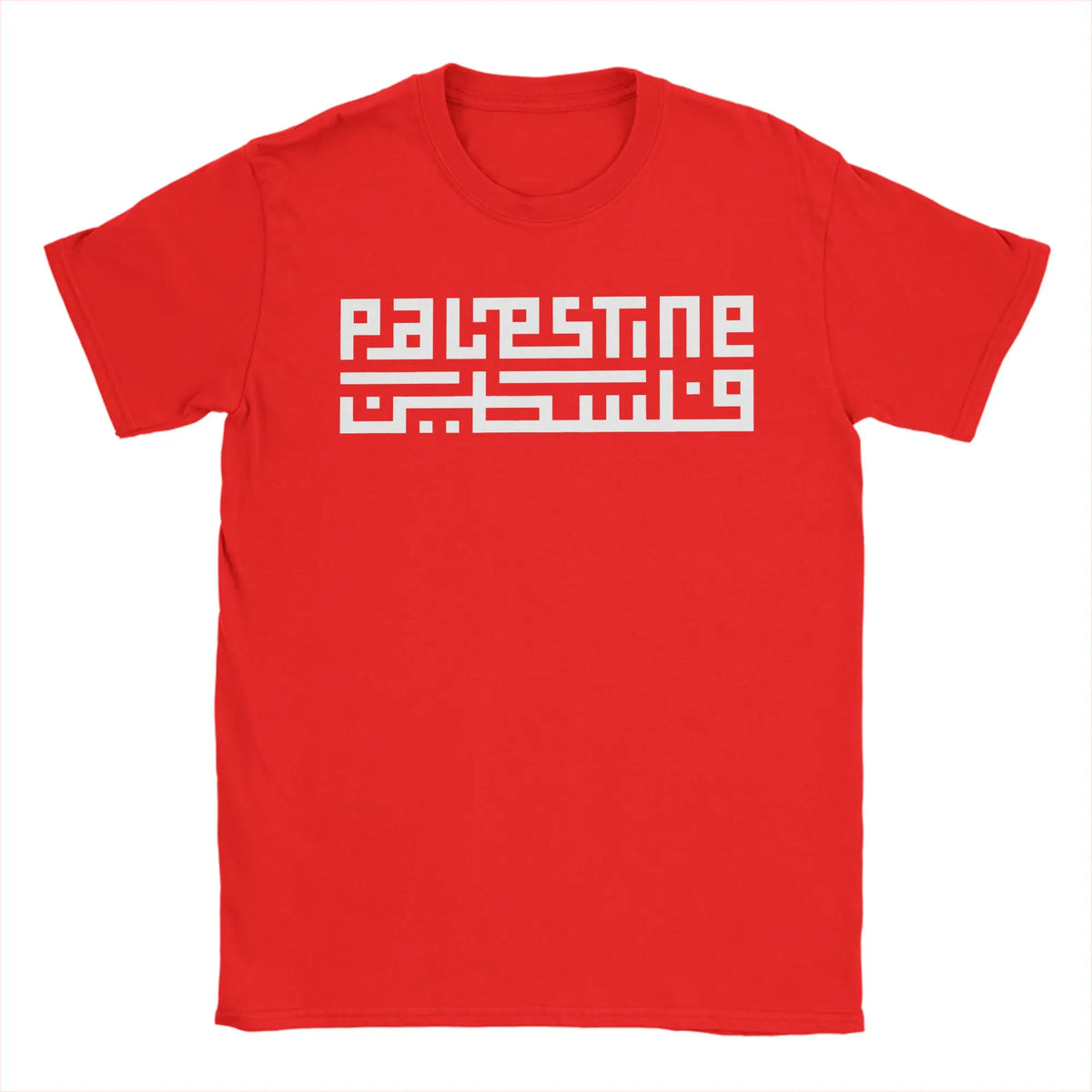Palestine Name Arabic Calligraphy T-Shirt