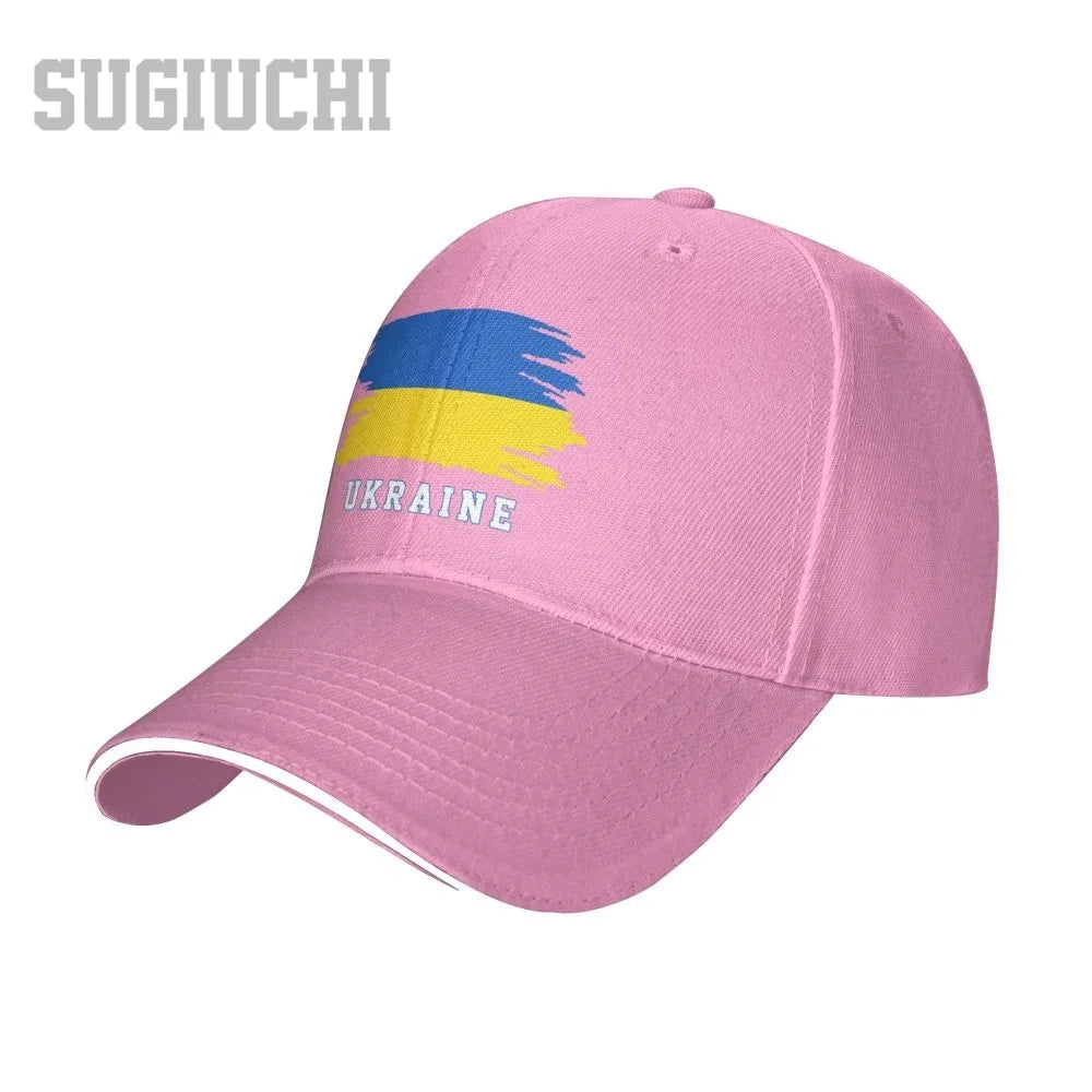 Ukrainians Baseball Cap