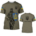 Ukrainian Army T Shirt