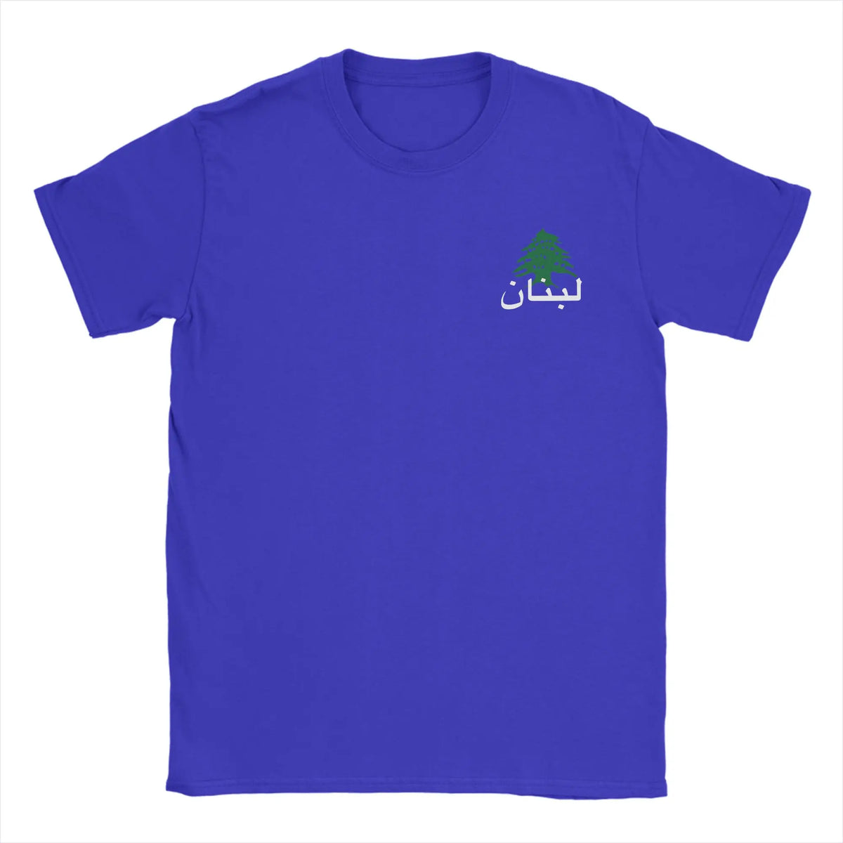 Lebanon Classic Tee