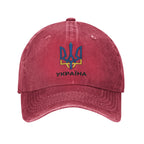 Ukraine Flag Washed Baseball Cap