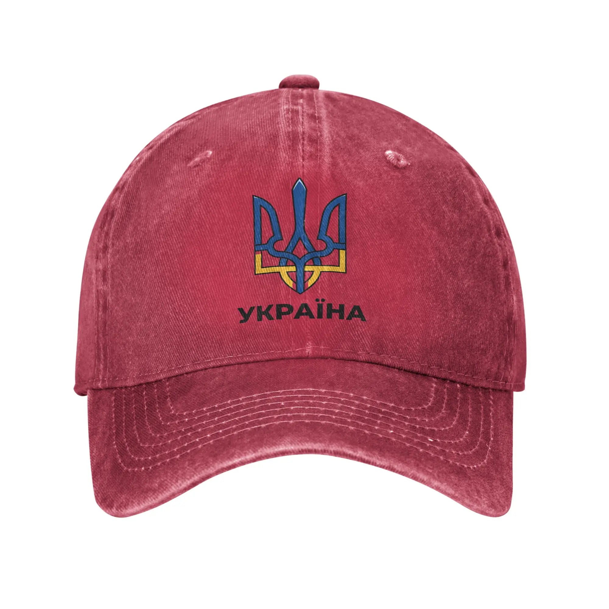 Ukraine Flag Washed Baseball Cap